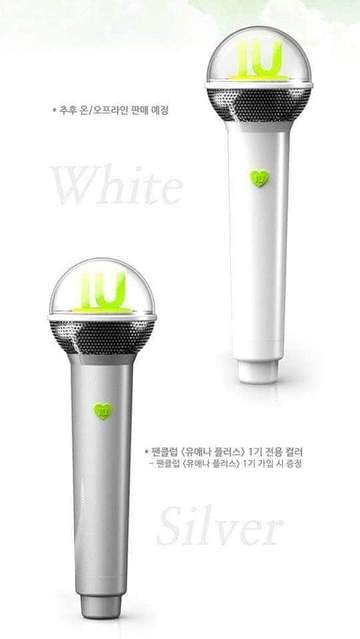 Iu Lightstick Kpop House